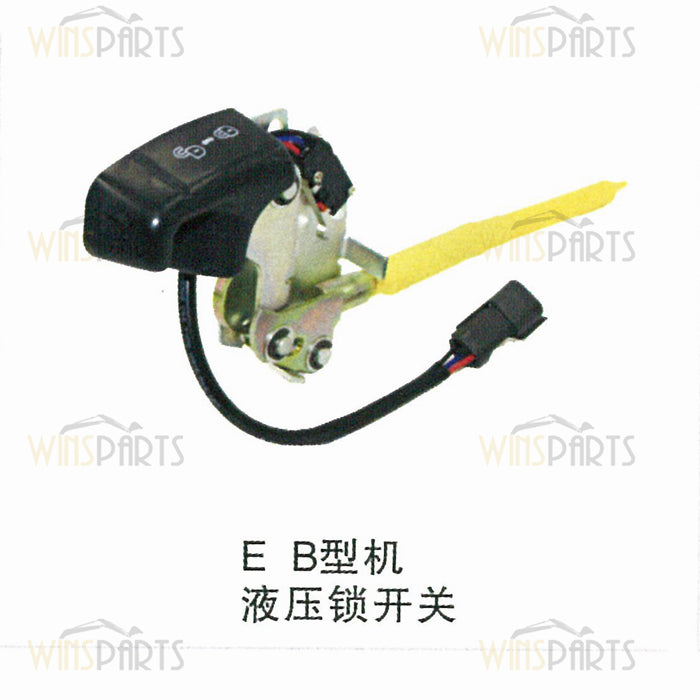 111-4799 1114799 CAT Micro Hydraulic lock switch