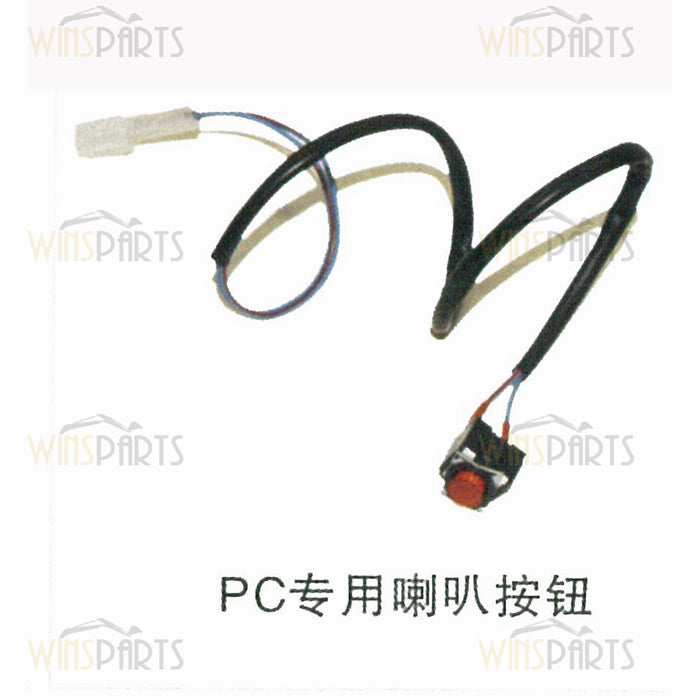 Interruptor de botón para altavoz de trompeta y bocina de 12 V y 24 V