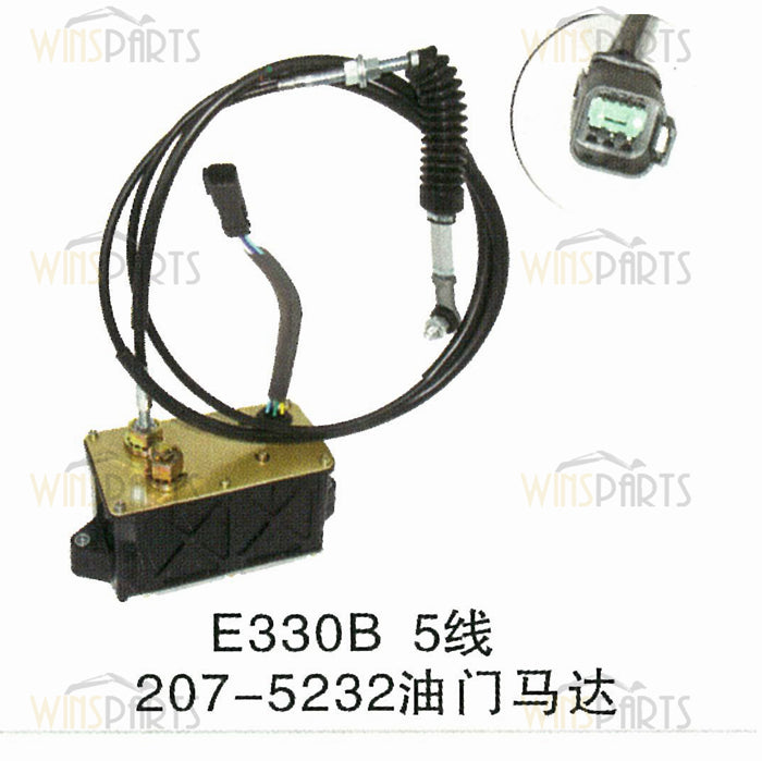 132-7778 1327778 Regulador de motor paso a paso del acelerador para Caterpillar