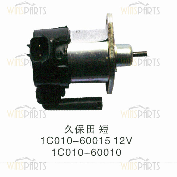 1C010-60015 1C010-60010 SOLENOID STOP Válvula solenoide de cierre de combustible Kubota