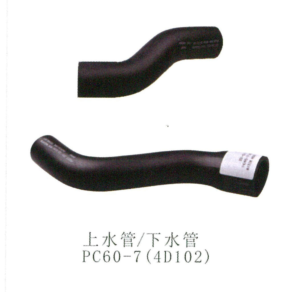 201-03-72190 201-03-72210 Water Radiator Hose Komatsu 4D102 PC60-7