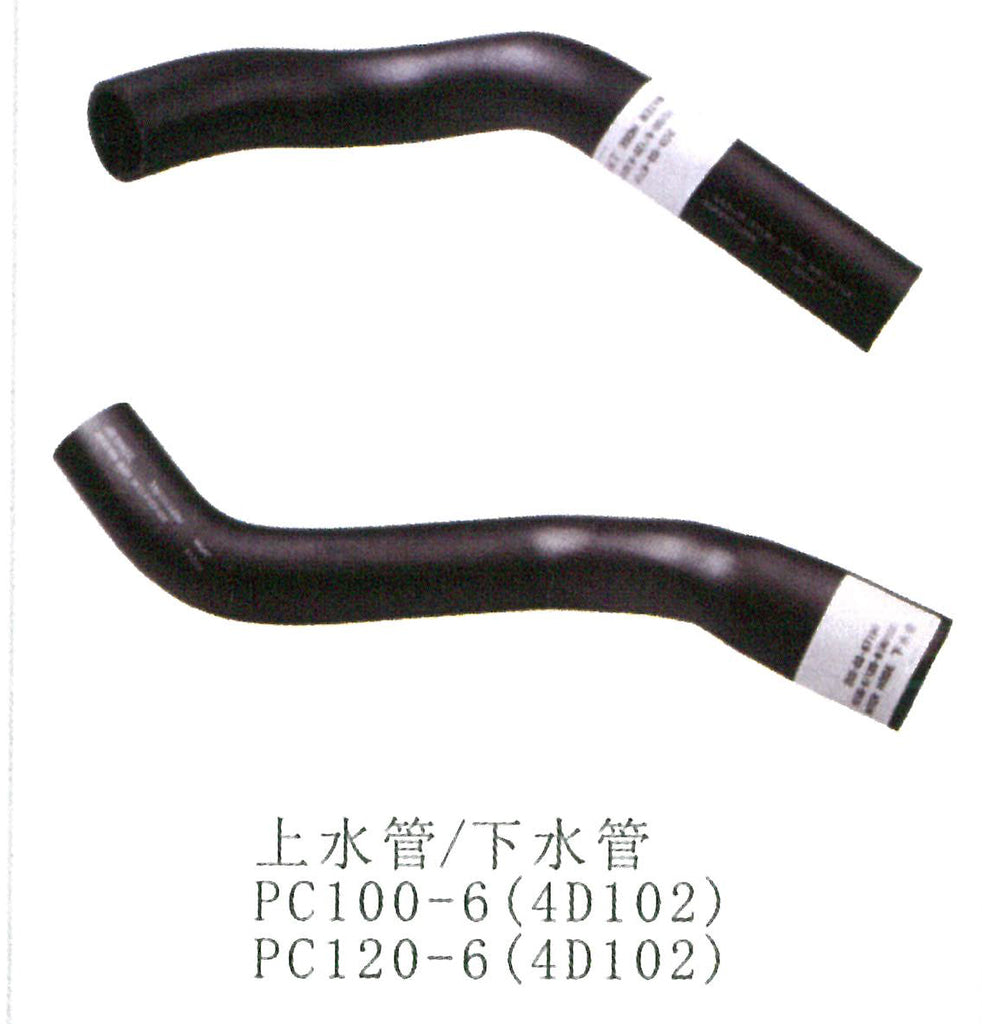 203-03-67181 203-03-67190 4D95L WATER Radiator Hose TUBE Komatsu PC100-6
