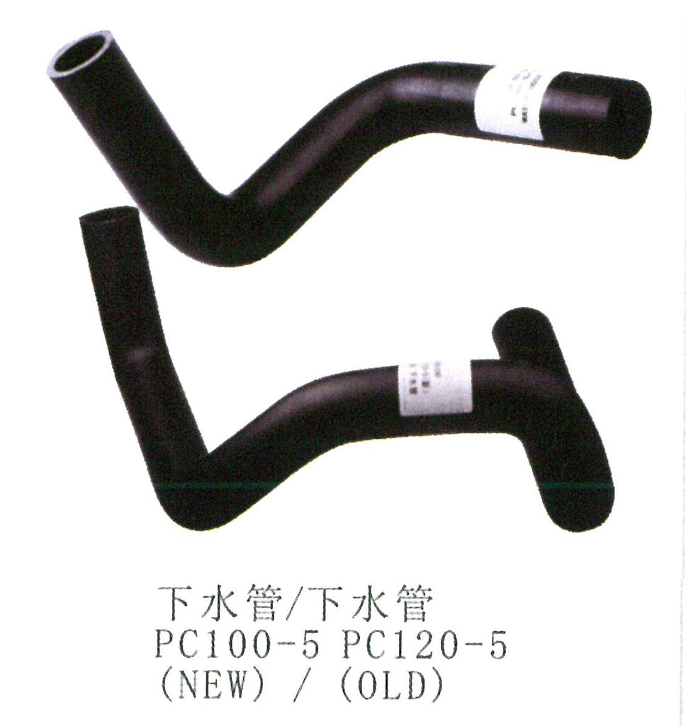 203-978-5340 WATER Lower Radiator Hose TUBE Komatsu PC100-5