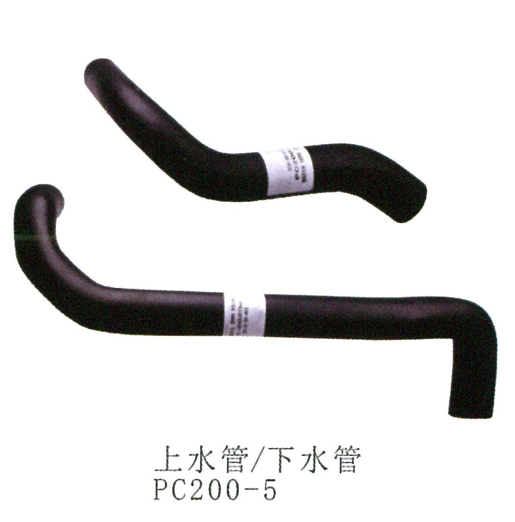 206-03-51161 20Y-03-12190 WATER Radiator Hose Komatsu PC200-5
