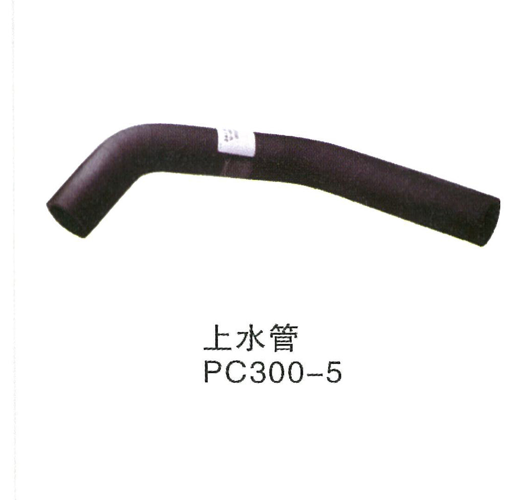 207-03-51280 2070351280 Water Upper  Radiator Hose Komatsu PC300-5