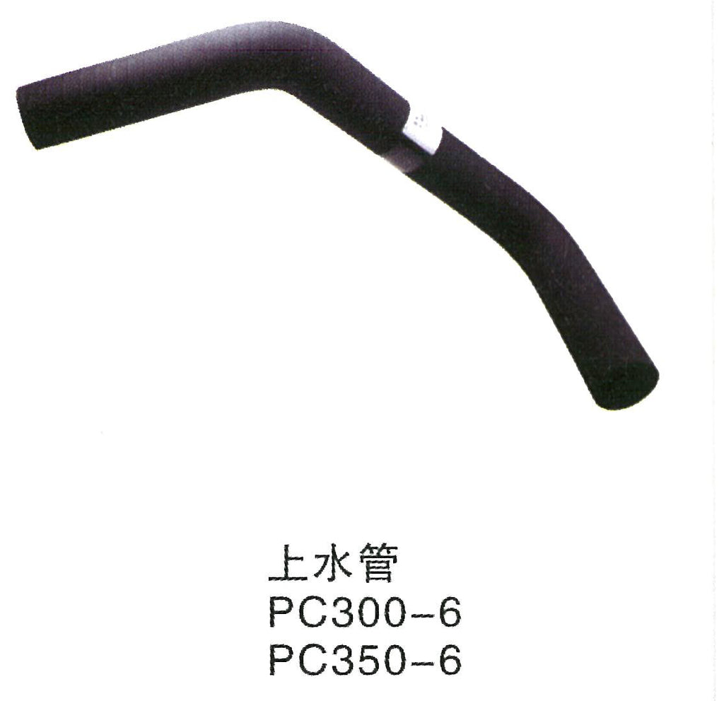 207-03-61170 207-03-61180 Water Radiator Hose Komatsu PC300-6