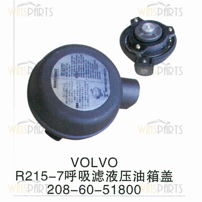 208-60-51800  2086051800  BREATHER ASSY FIT KOMATSU