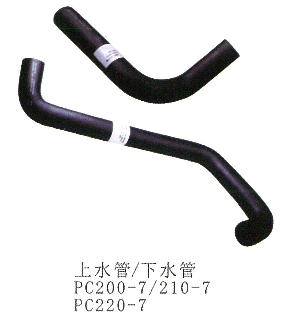 20Y-03-31230 20Y-03-31220 20Y-03-31221 Upper Water Pipe Komatsu PC200-7