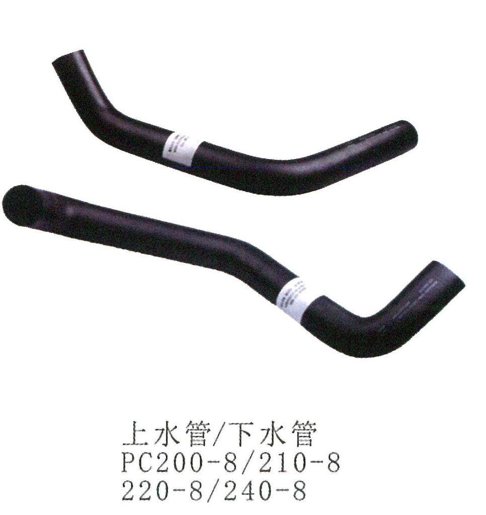 20Y-03-41181 206-03-21611 WATER Upper Pipe Lower Radiator Hose Komatsu PC220LC-8