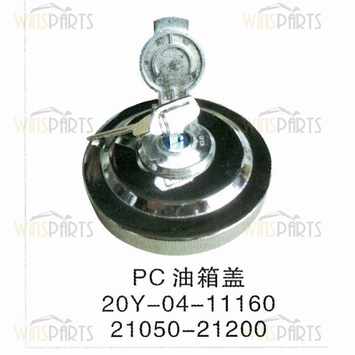 20Y-04-11160 21050-21200 20Y-04-11161 Komatsu Fuel Tank Cap