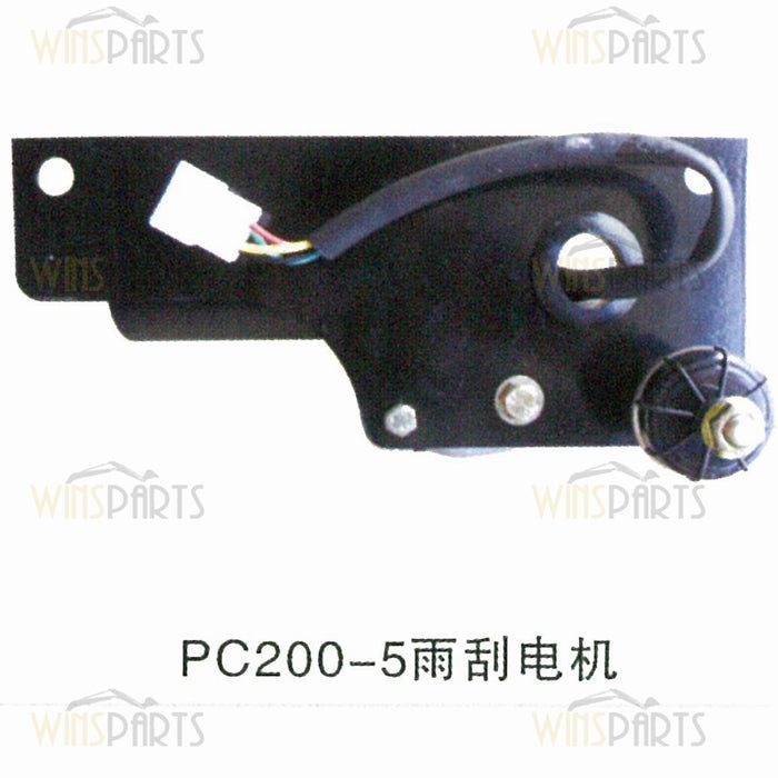 20Y-06-11750 20Y061175 Conjunto de motor de limpiaparabrisas Escobilla de limpiaparabrisas Komatsu PC100-5