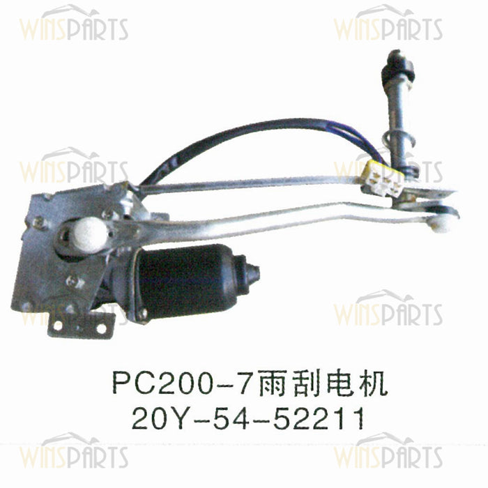 20Y-54-52211 20Y5452211 CONJUNTO DE MOTOR DE LIMPIAPARABRISAS Komatsu PC160LC-7