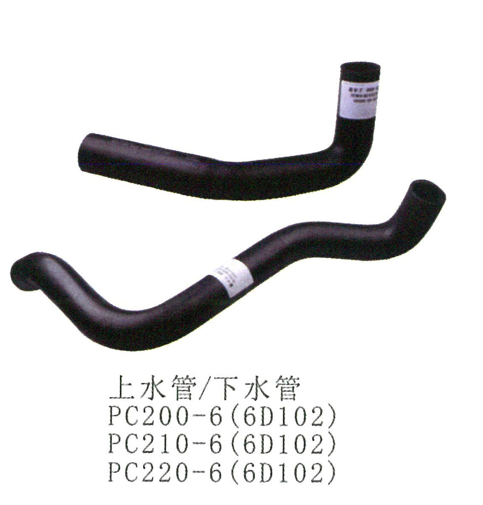 20Y0321531 20Y0321890 6D102 RADIATOR HOSE LOWER WATER Upper Water