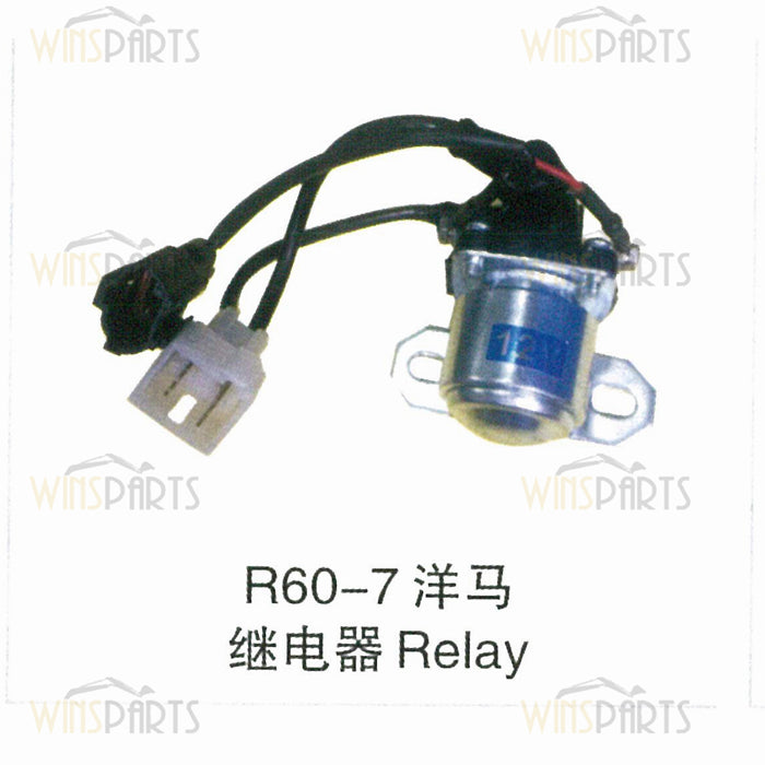 21s7-00101 21s700101 12v 24v Starter Relay Switch Electrical  Relays For Hyundai