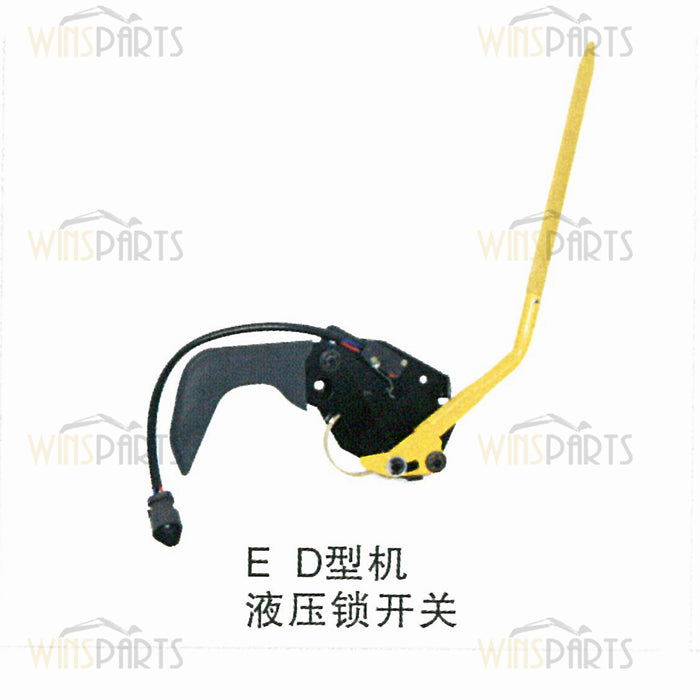 234-6613 2346613 CAT Hydraulic lock switch RELAY Caterpillar