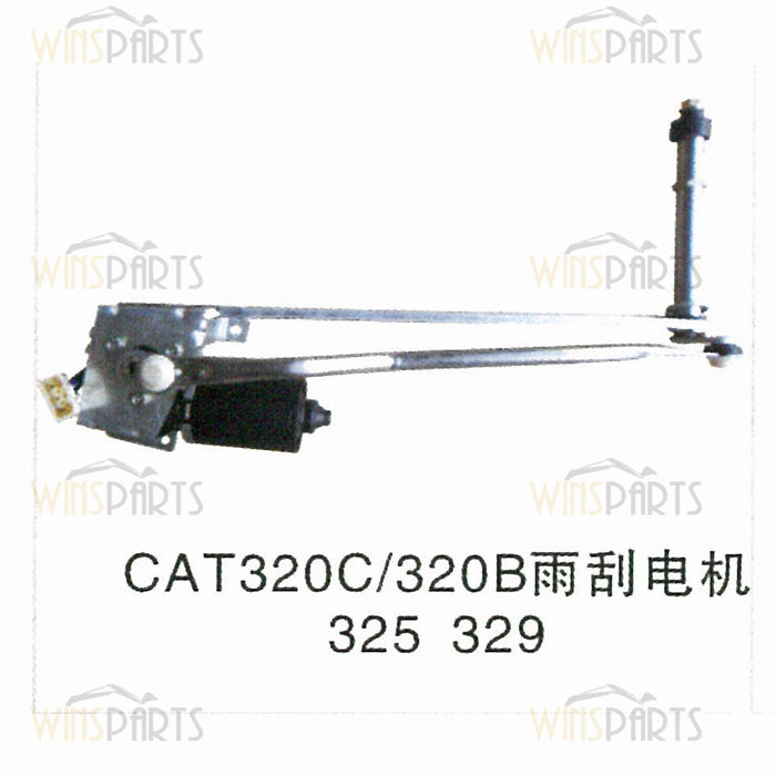 245-7931 2457931 Motor del limpiaparabrisas de la cabina Caterpillar