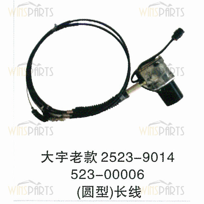 2523-9014 523-00006 GOVERNOR Throttle MOTOR CONTROL Doosan Daewoo