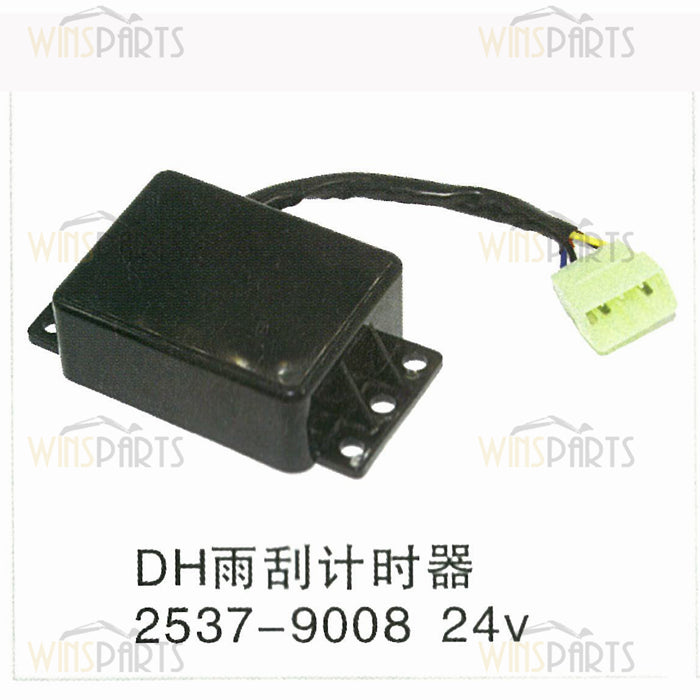 2537-9008 25379008 24V Wiper Motor Relays Switch with plug For KOMATSU