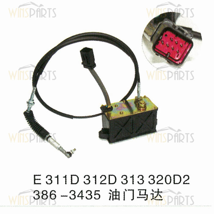 386-3435 3863435 CAT MOTOR AS-GOVERNOR Throttle Step Motor Caterpillar