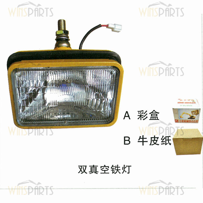 Double vacuum iron lamp