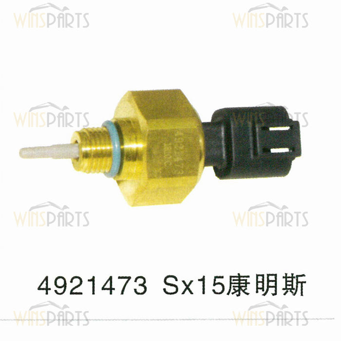 4921473 Cummins ISX QSX15 Intake Air Pressure Temperature Sensor