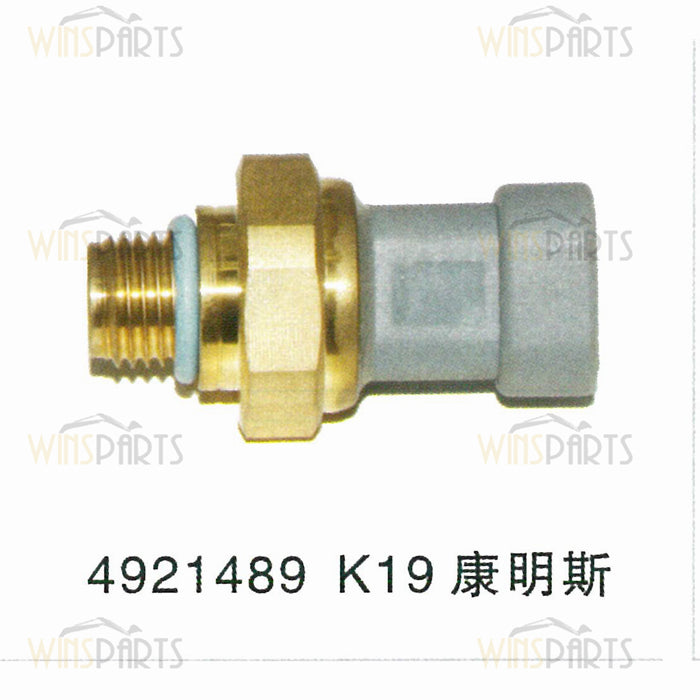 4921489 Cummins 4BT 4BTA 4BTAA 3.9 Engine Oil Pressure Sensor