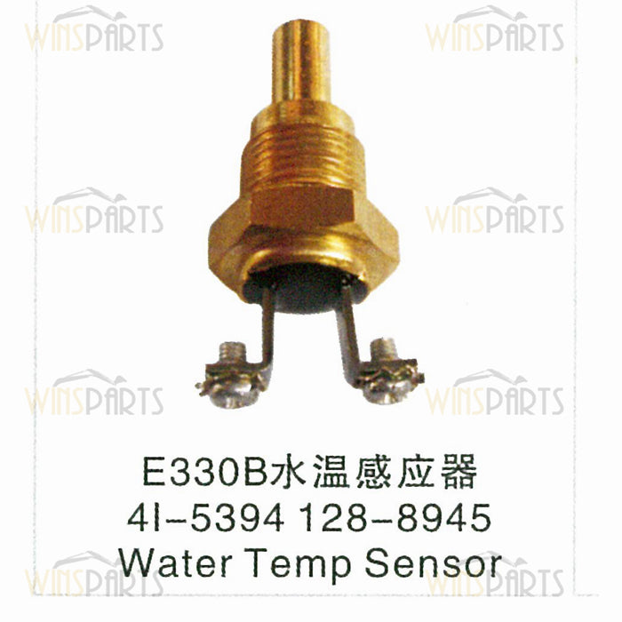 4I-5394 128-8945 WATER ENGINE SENSOR TEMPERATURE Caterpillar