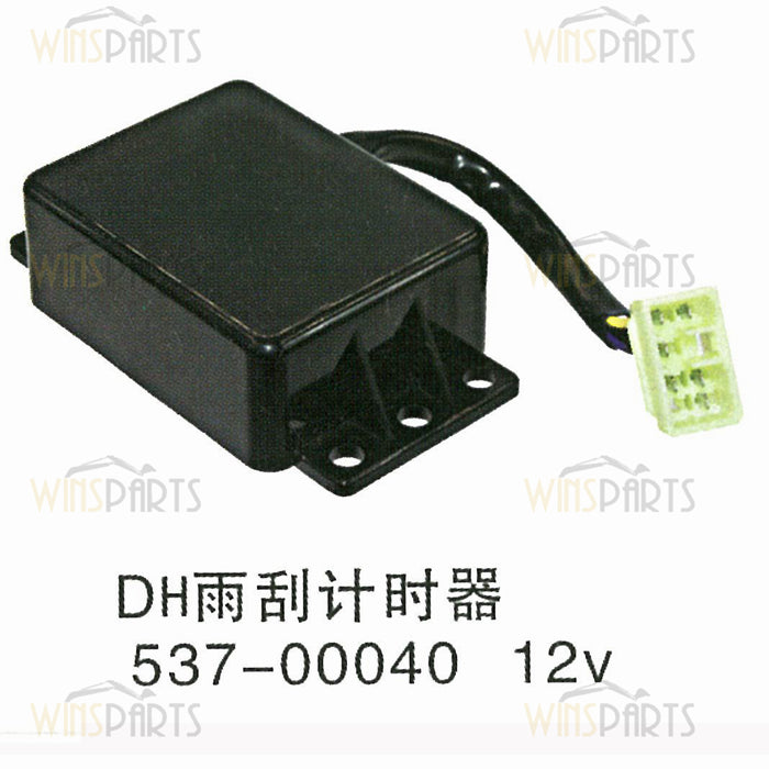 537-00040 53700040 12V TIMER WIPER Motor Relay Switch Daewoo Doosan