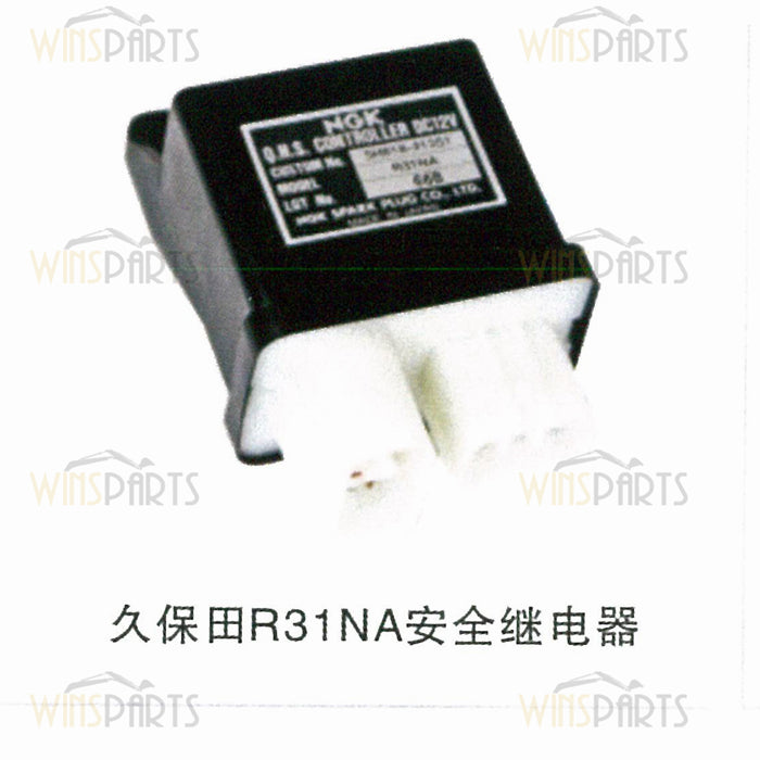 5h618-41351 5h61841351 R31NA Kubota Engine Safety Relays