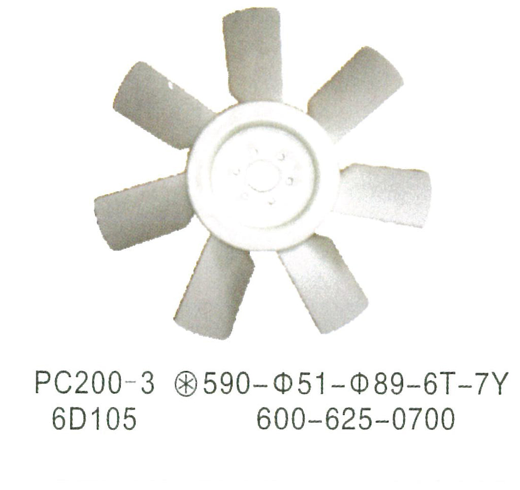 600-625-0700 Komatsu 6D105 ENGINE Fan Blade For FAN COOLING PC200-3