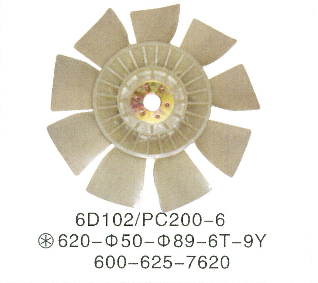 600-625-7620 Komatsu 6D107E ENGINE Fan Blade For FAN COOLING PC200-6