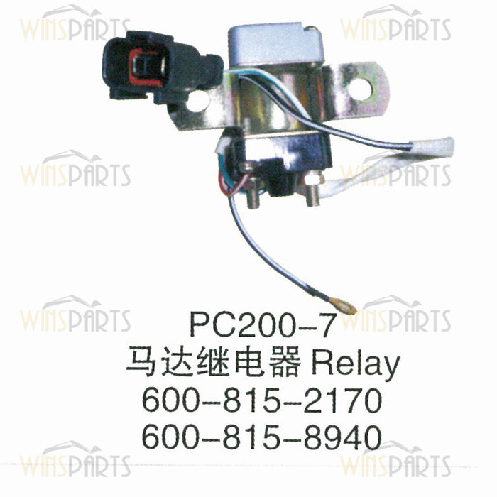 600-815-8940 6008158940 Starter Relays Switch KOMATSU