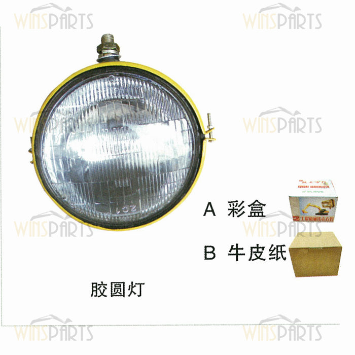 Glue round lamp