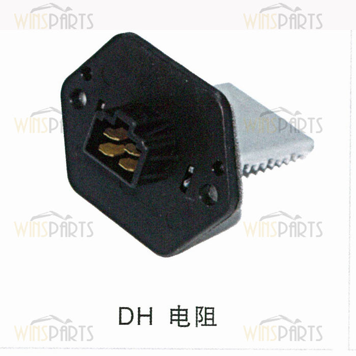 Air Conditioner Resistance Heater A/C RESISTOR Doosan Daewoo