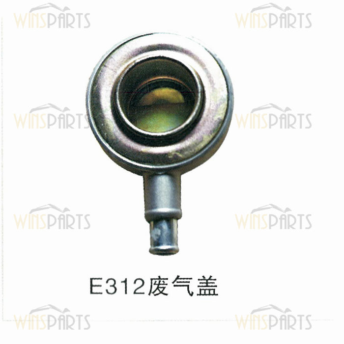 Exhaust cover E312