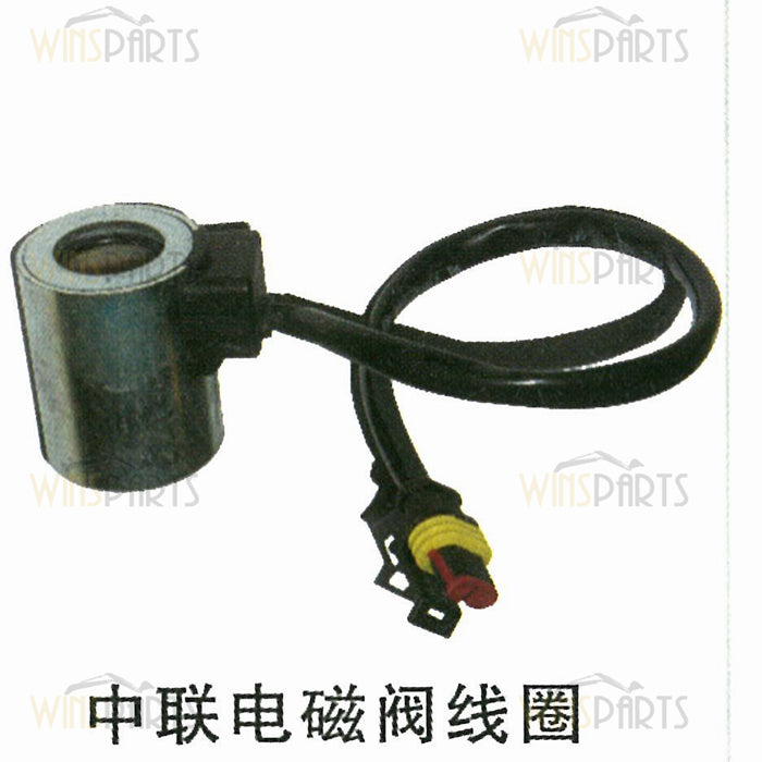 China Zoomlion Excavator Hydraulic Solenoid Valve Coil