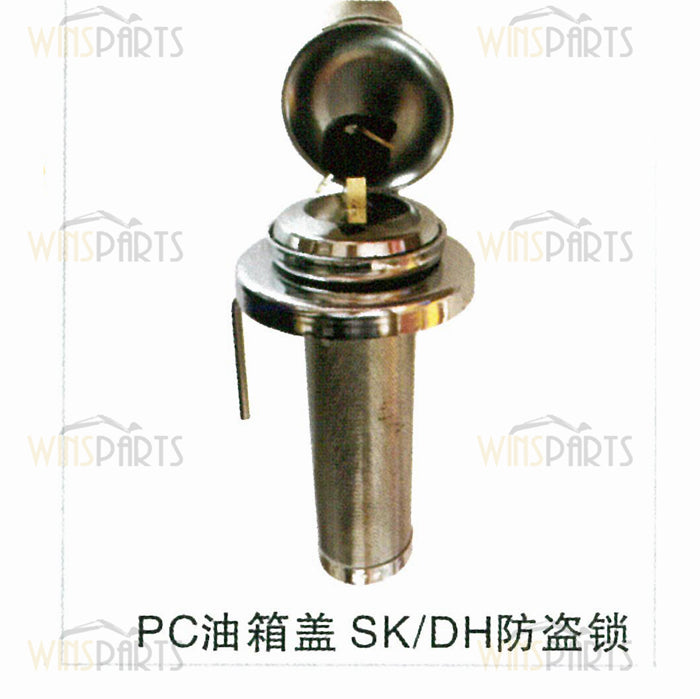 Komatsu Kobleco DAEWOO PC SK  DH  fuel tank cap Anti-theft lock