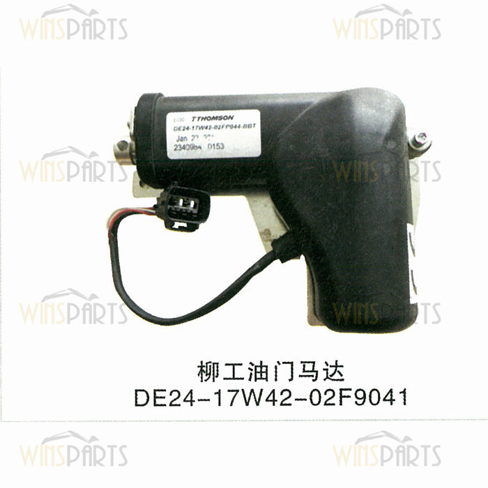 DE24-17W42-02FP044 02FP041 Motor paso a paso del acelerador del regulador para Liugong