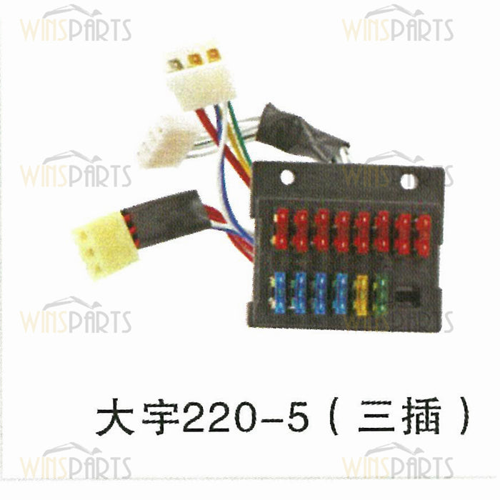 DH220-5 Relay Fuse Relay Box Assembly Relays