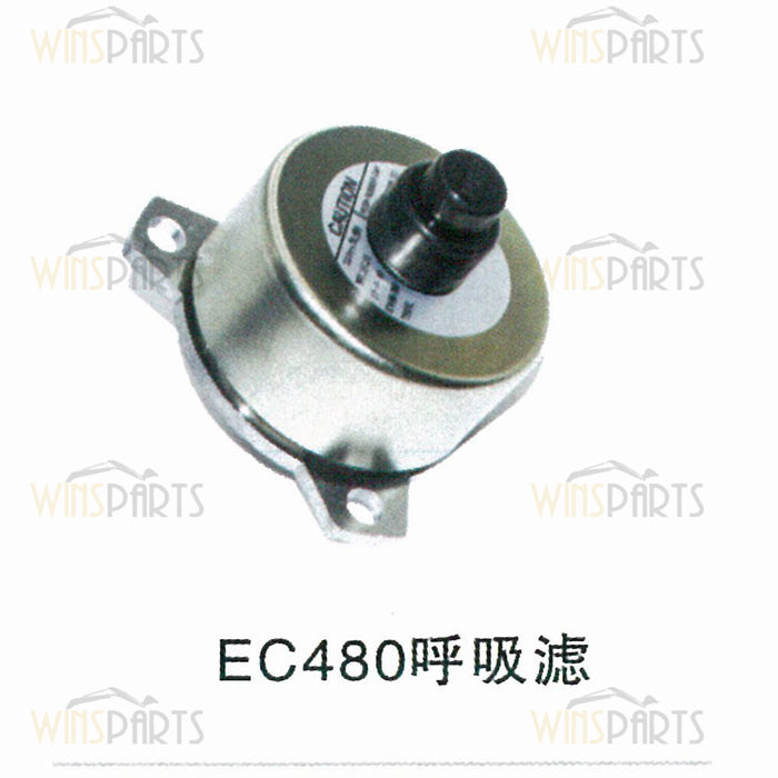EC480  Breathing filter