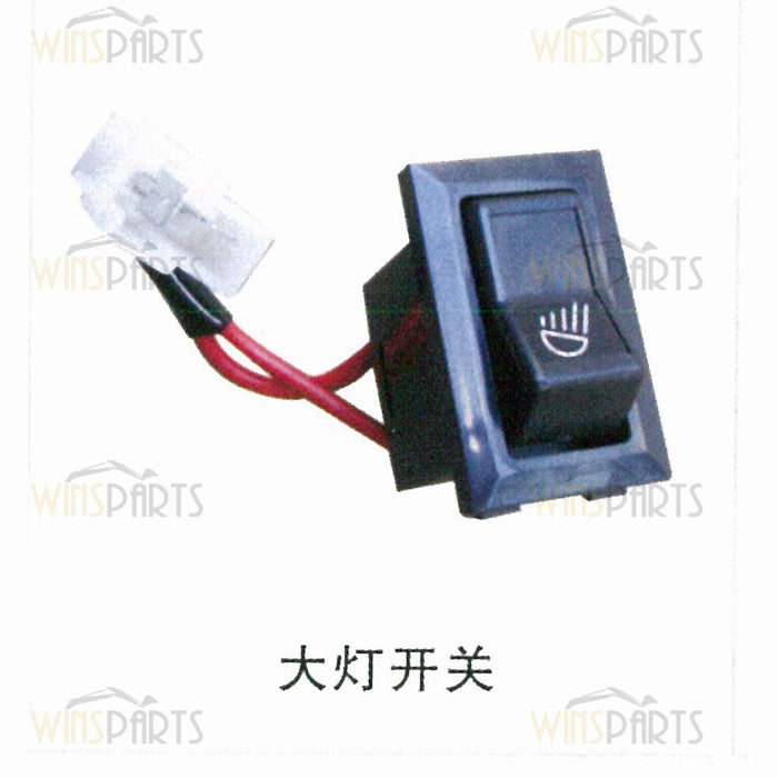 light headlight button switch with harness Electric