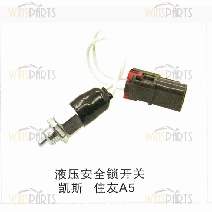 KHR1873 KHR3811 Micro Safety Hydraulic lock switch RELAY Sumitomo