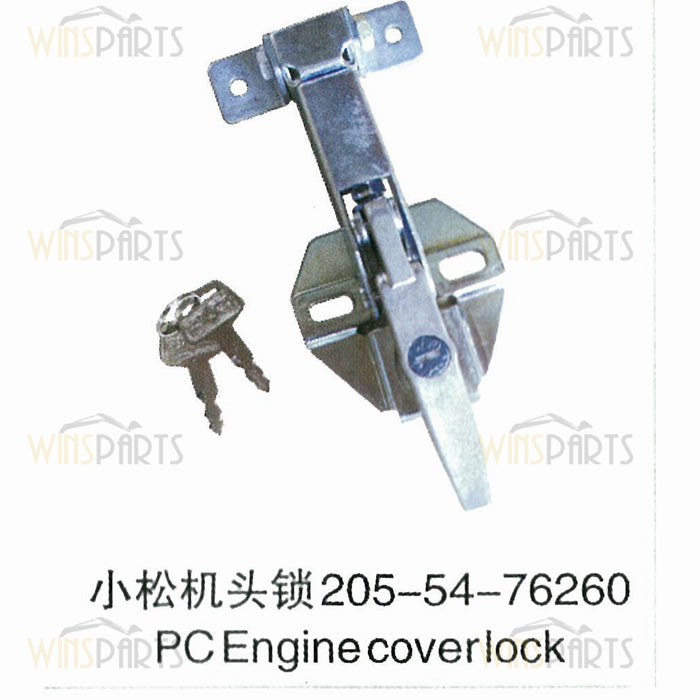205-54-76260 Catch Engine cover lock Catcher