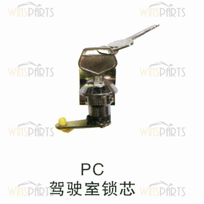 Cerradura con llave para puerta lateral de cabina Komatsu PC200-7