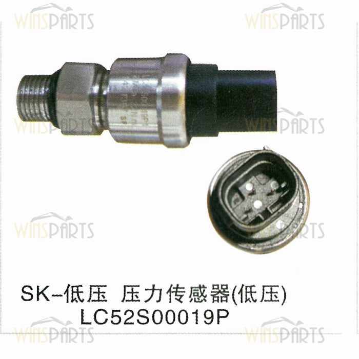 LC52S00019P1 YN52S00102P1 Low Pressure Sensor Switch Kobelco