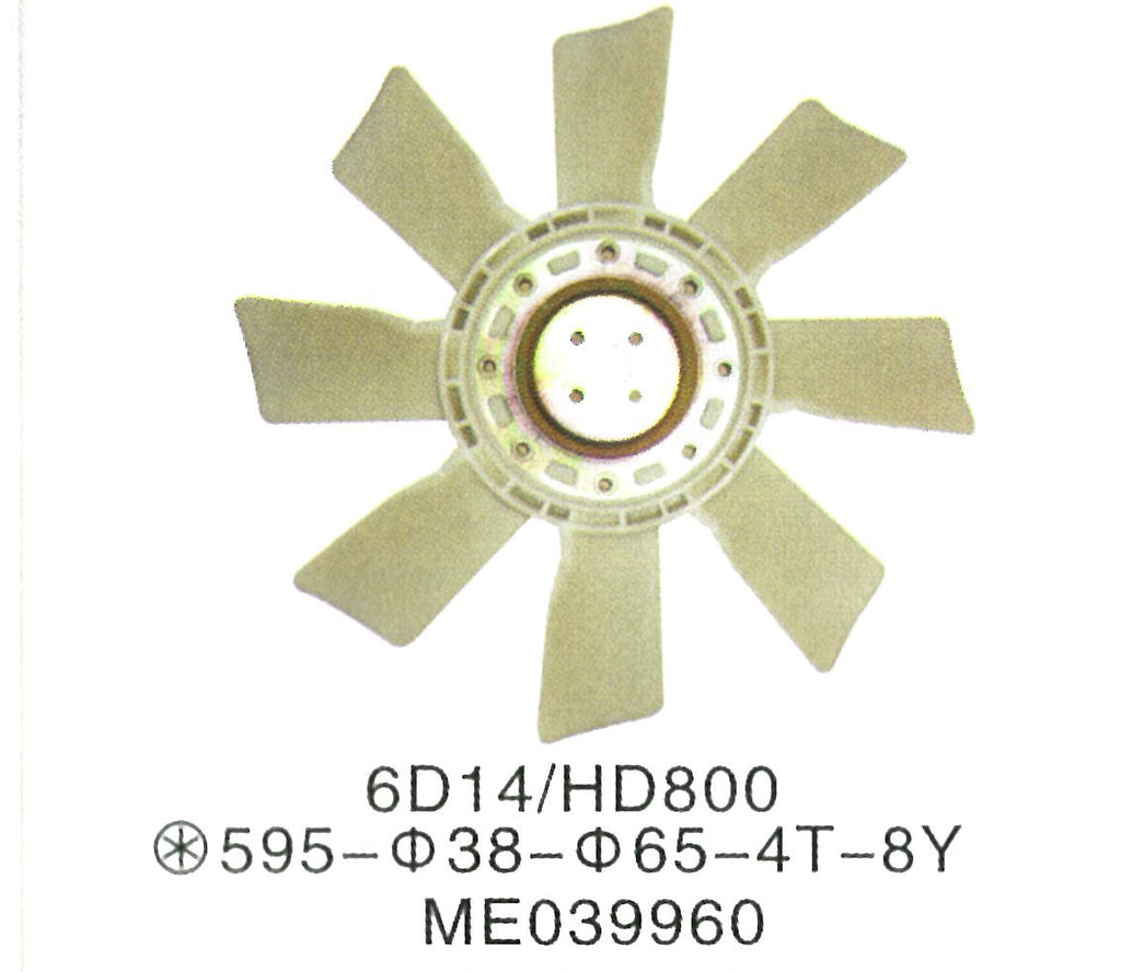 ME039960 Mitsubishi 6D14 6D15 ENGINE Fan Blade COOLING FAN