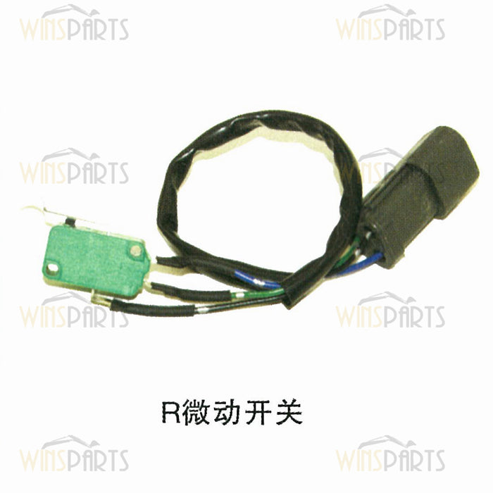 R MICRO SWITCH RELAY with harness Electric For Hyundai