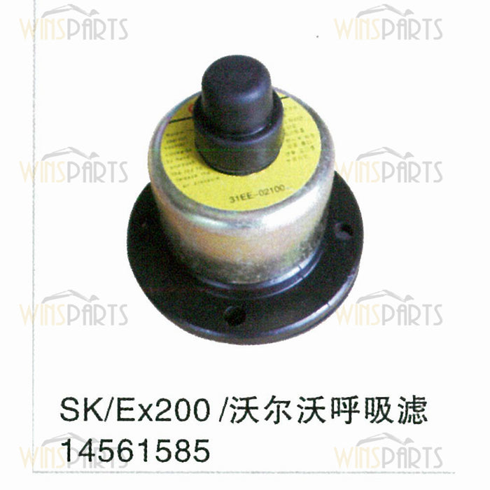 VOE14561585 Volv Heavy Excavator Fuel Tank Oil Tank Cap Breather Fits