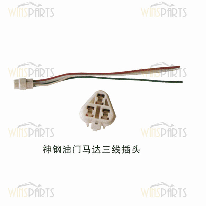 Throttle motor 3 wire plug Wiring Harness Plug For Kobelco