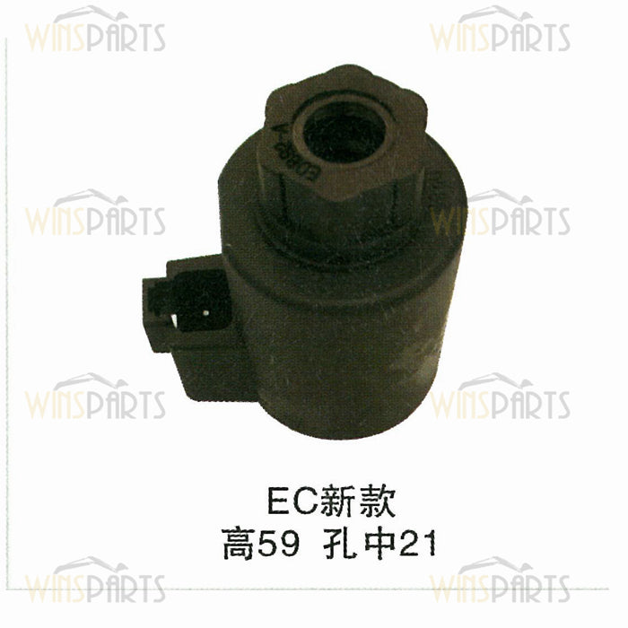 VOLVO Hydraulic Solenoid Valve Coil Excavator Spare parts